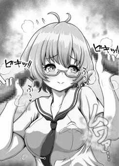 初瀬の両手に竿（差分有り）