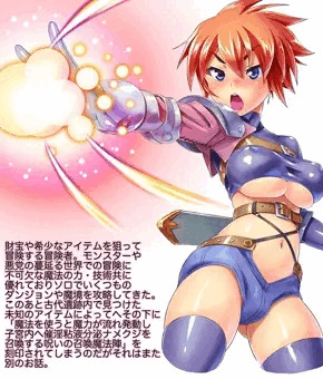 ファンタジーキャラ設定