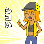 とんとんぐり