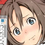 にぼ