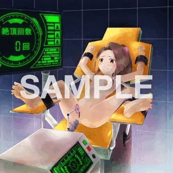 skeb依頼品からすずちゃん