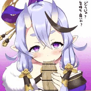今一番オギャりたいVの者