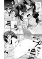 <C93>艦これ総集編α