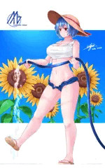 あの夏を覚えてる