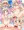 リーリエ