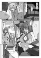 C89新刊「ケモい Vol.11」