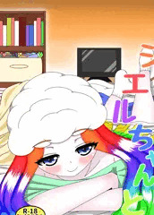 [FSG51]新刊通販はじめました。