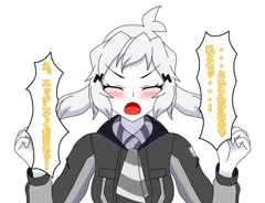 響本進捗