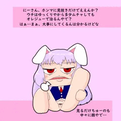 きもんげさん