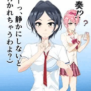 速水奏露出プレイ