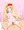 マリア負けないもん！