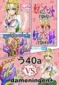 comic1☆12ポスター
