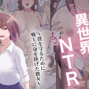 新作発売決定！