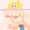 フヨウさん