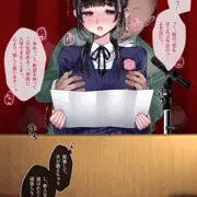 入学式