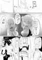 C94コピー本