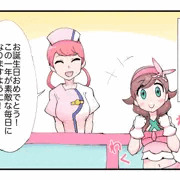 ゲーム内の誕生日仕様ポケセンで思った事4コママンガ
