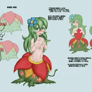 人外娘の過去絵二枚。