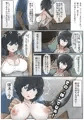 進捗状況4