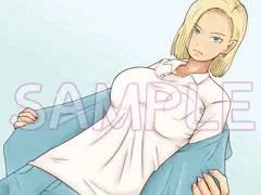 18号さん