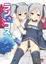 C89新刊情報