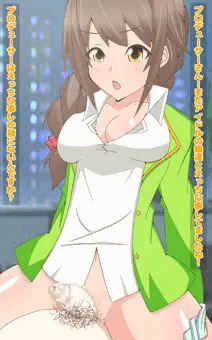 ちっひ　素股