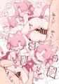 C108新刊