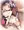 エウリュアレ