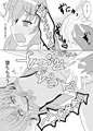 夏コミの天子とイチャイチャする本