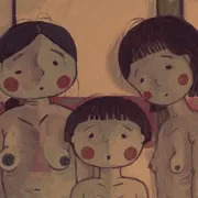 山の家