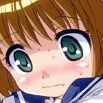 しの