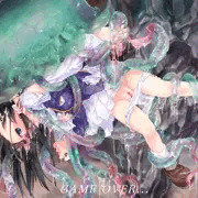 【触手】ラステスちゃんとくらげさん【アース外伝】