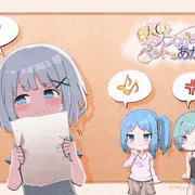 『8人のメ○ガキとペットのあかし』イラスト