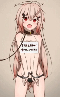 うちの子キルシュの色々まとめ