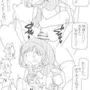 赤ずきんチャチャのやっこちゃん