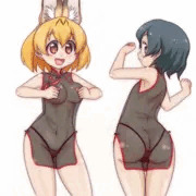 シースルーミニチャイナダヨ