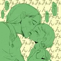 おねがい、