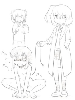長倉さんわんわん