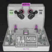 乳工場 (装置) - No.015