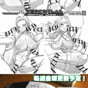 下描きこれくしょん配信中！コンビニで出力しよう！【金曜日更新】