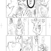 「恥辱NTRクリニック」