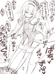 Vの叡智05