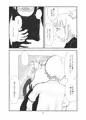 コミティア125「ピケコチャンvsらぶらぶえっち」