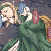 【ネタバレ】DQ11日記【メイン1】
