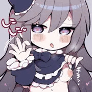 屋敷わらしちゃん!
