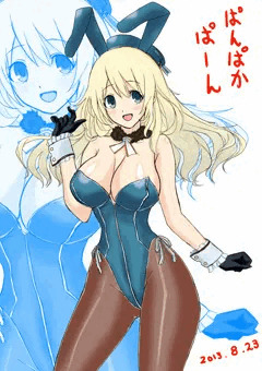 バニー愛宕さん