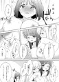 ちちちちちち　おっぱい百合合同誌