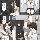 母子