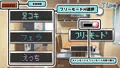 雀ノ恩返し～カタコト雀は発情期～