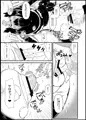 僕のダークヒーローアカデミア